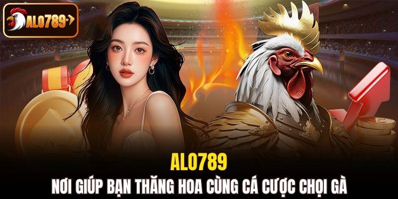 Alo789